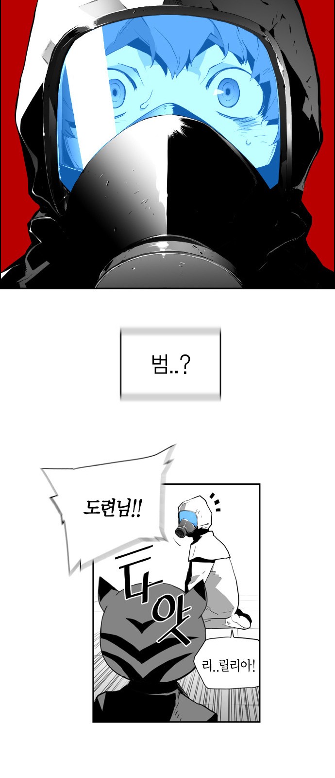 35 페이지