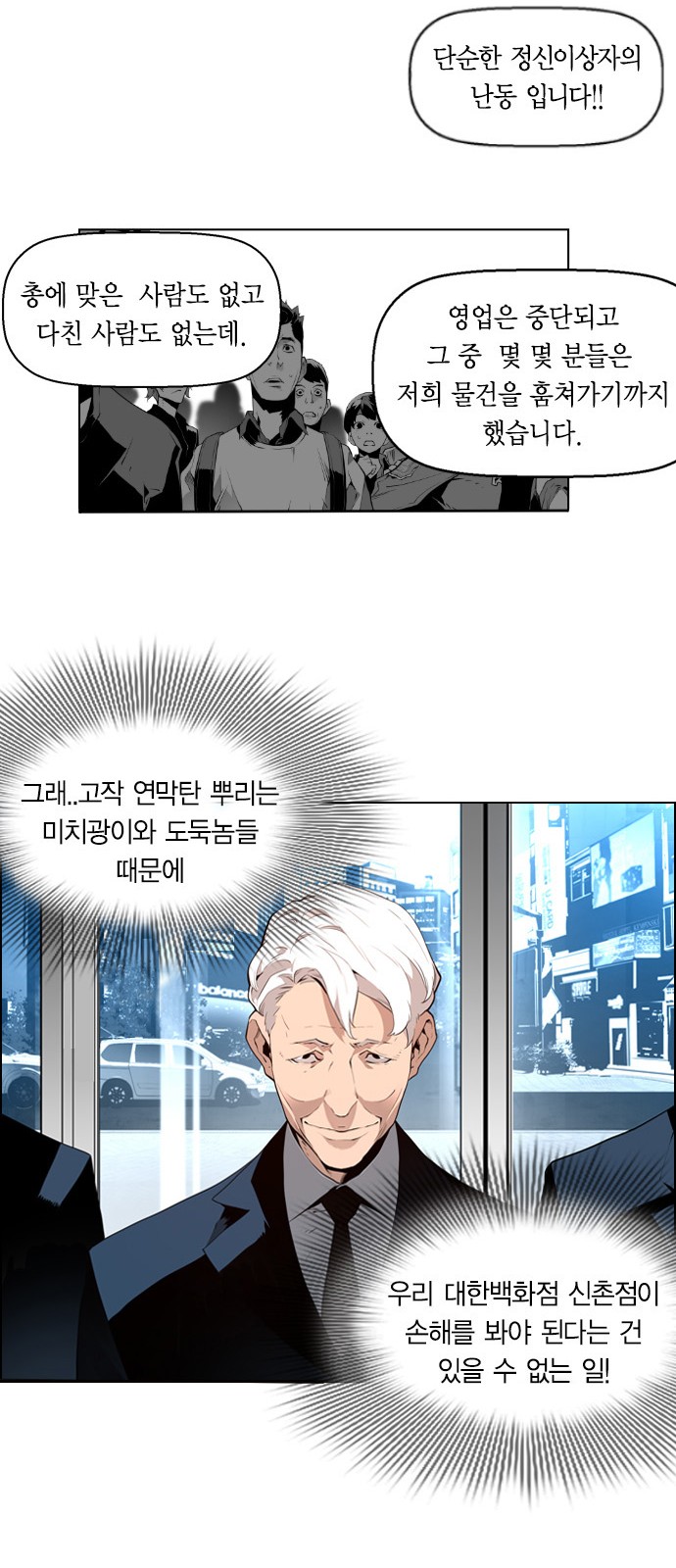 40 페이지