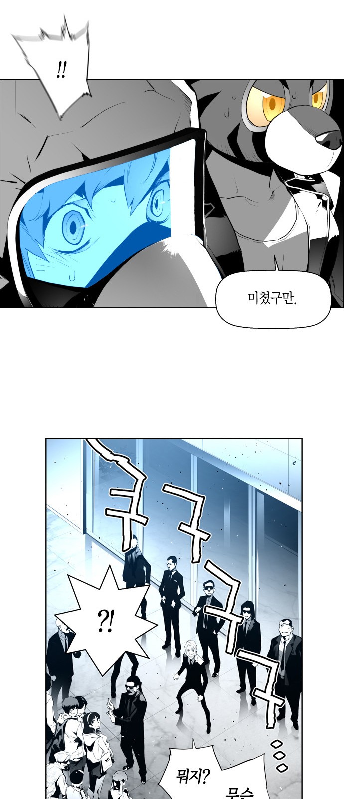45 페이지