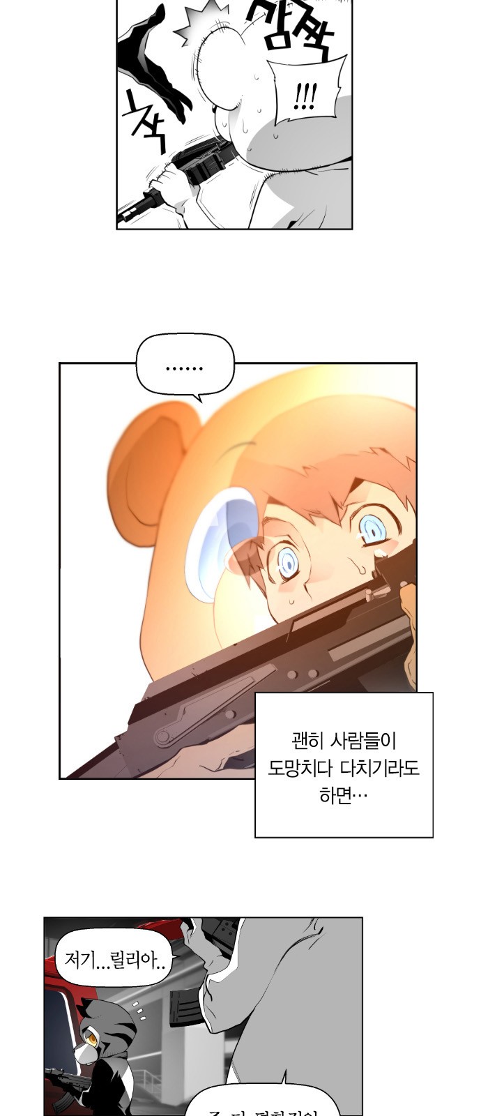 5 페이지