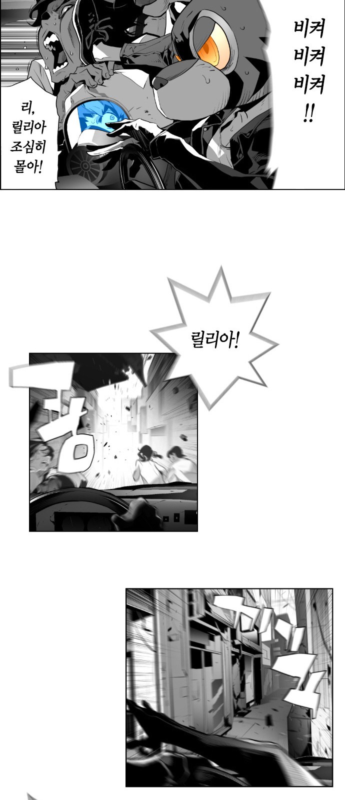 22 페이지
