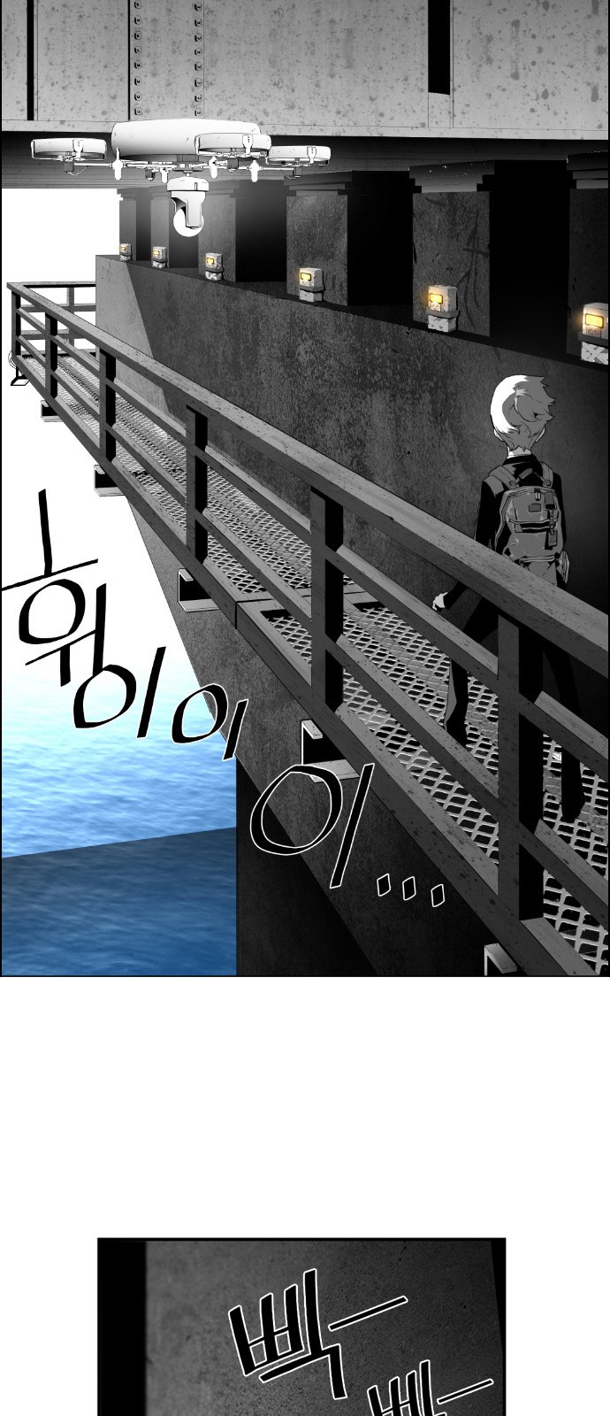 35 페이지