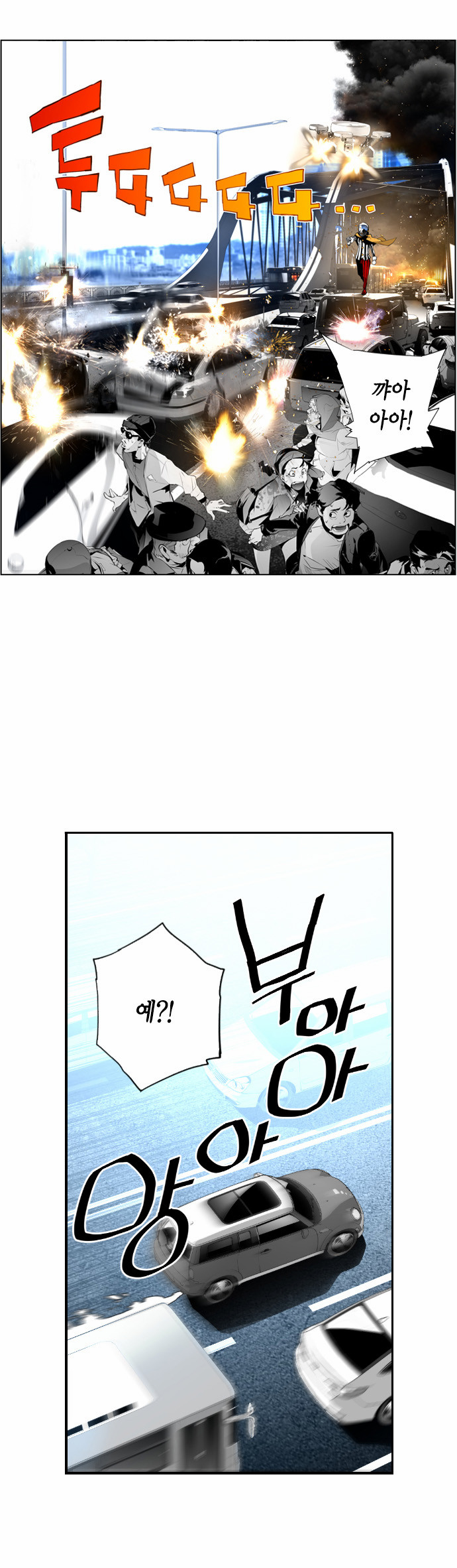 21 페이지