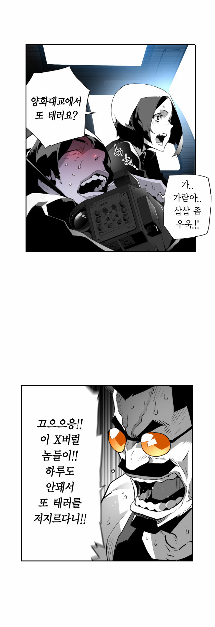 22 페이지