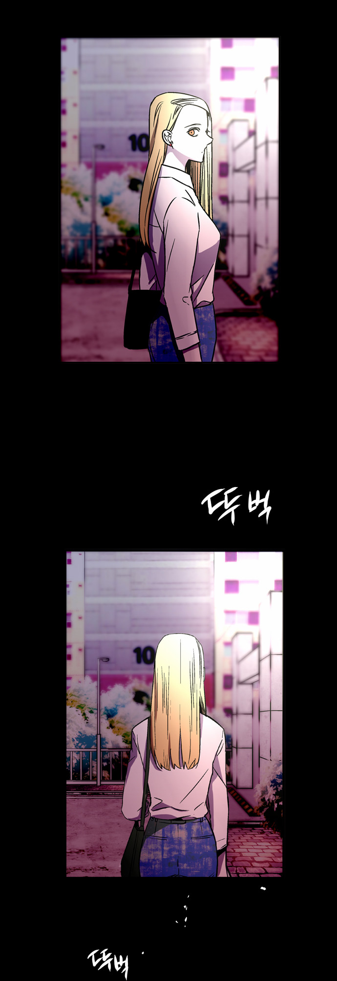 33 페이지