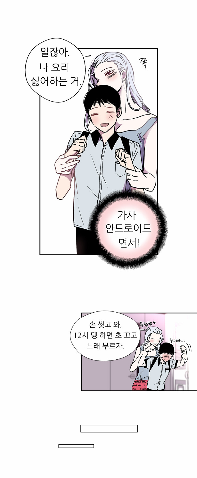 51 페이지