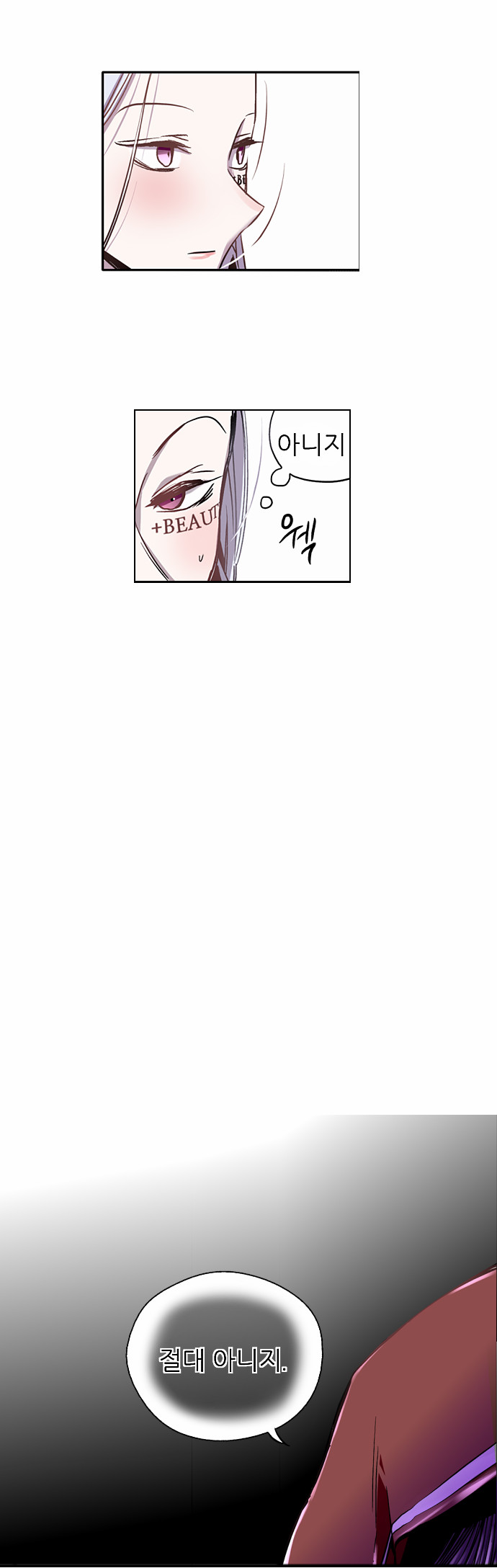 55 페이지