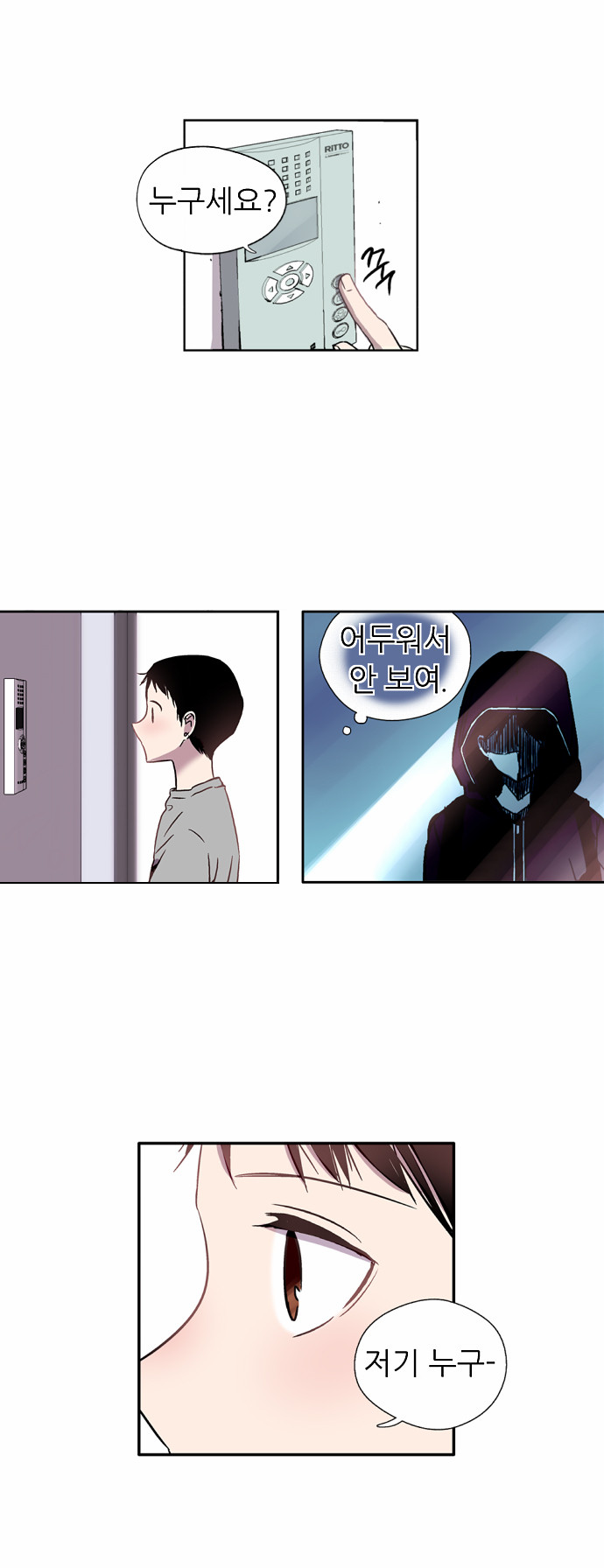 63 페이지