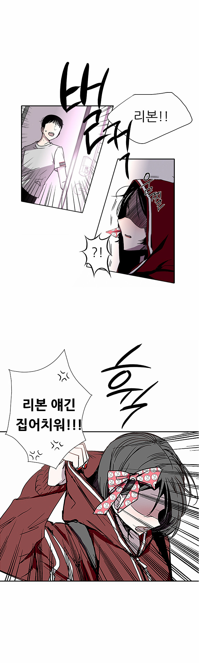 65 페이지