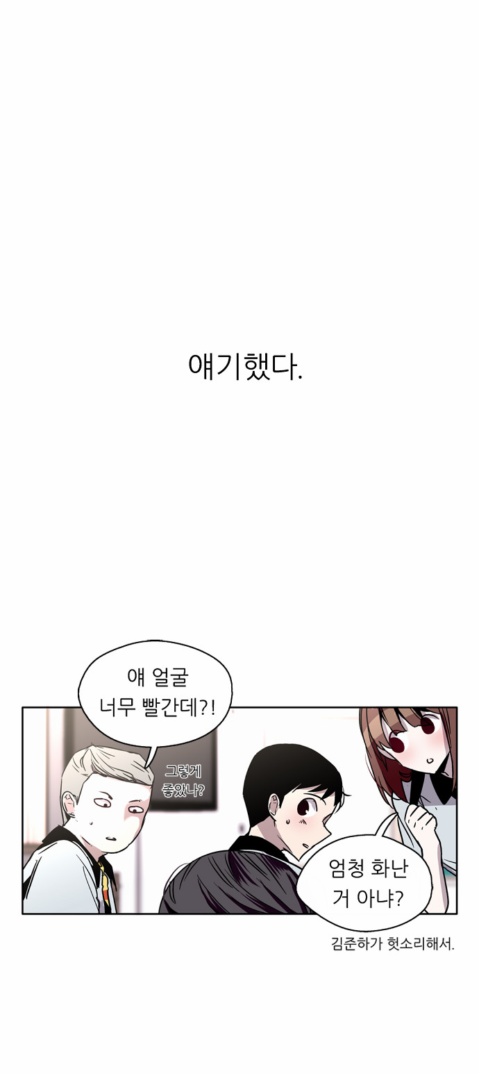 25 페이지