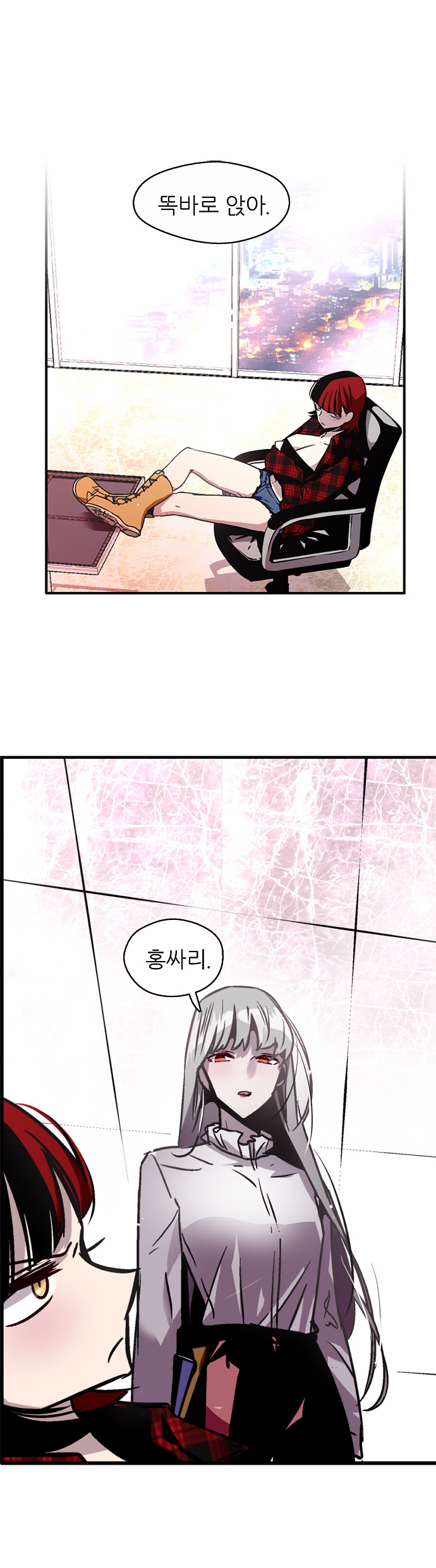 30 페이지