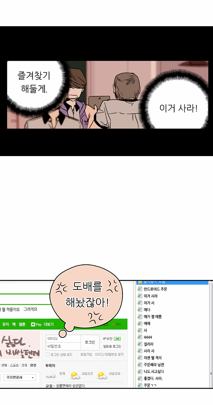 4 페이지