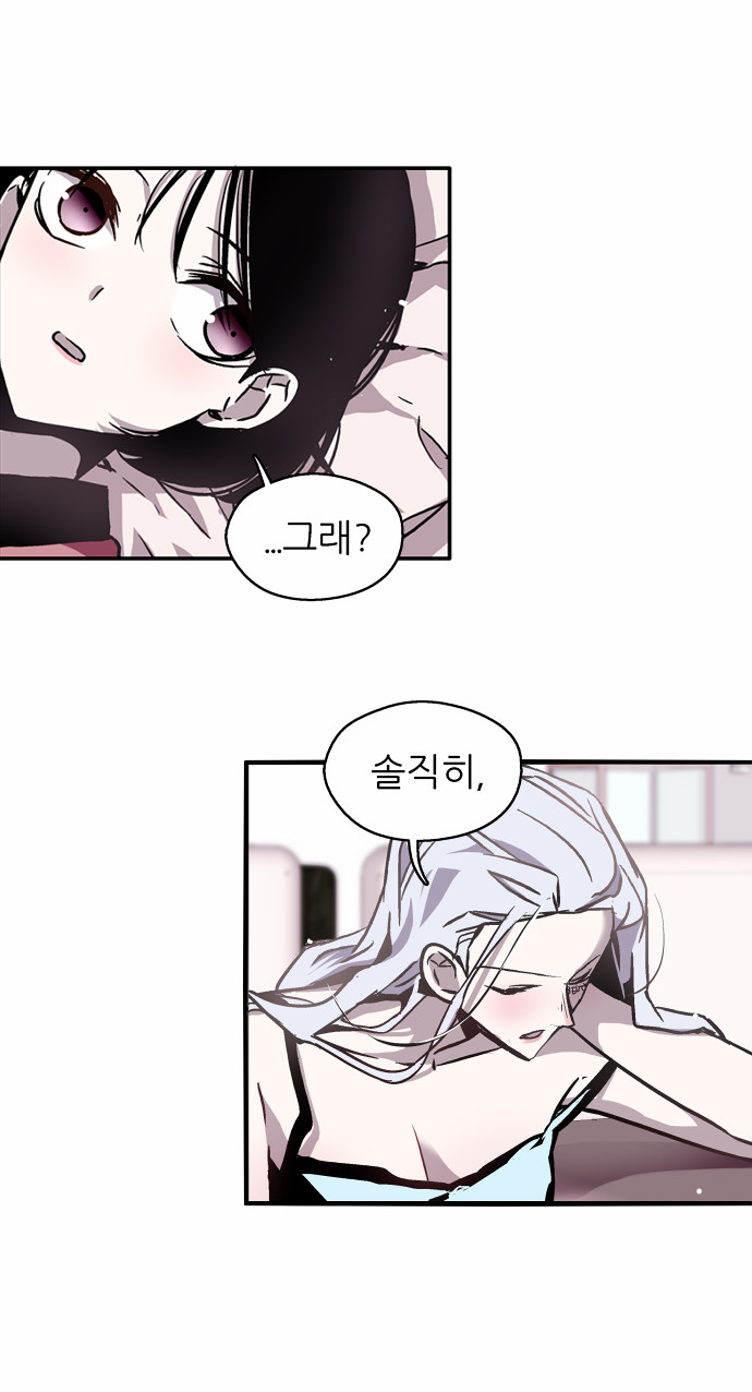 24 페이지