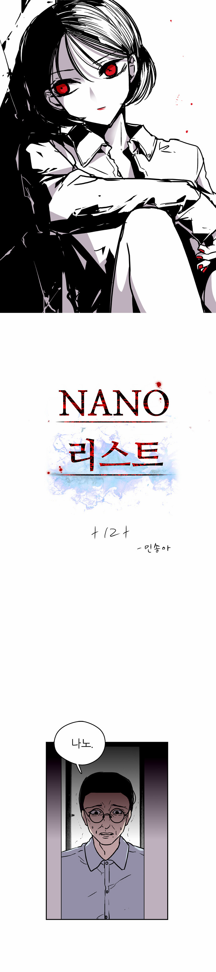 1 페이지