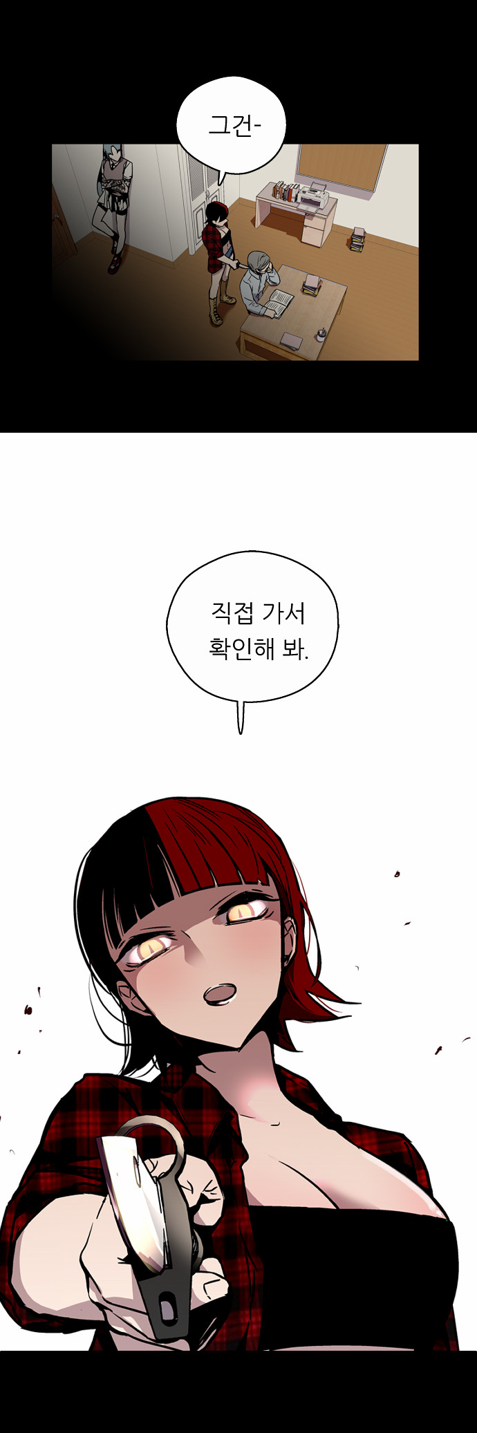 10 페이지