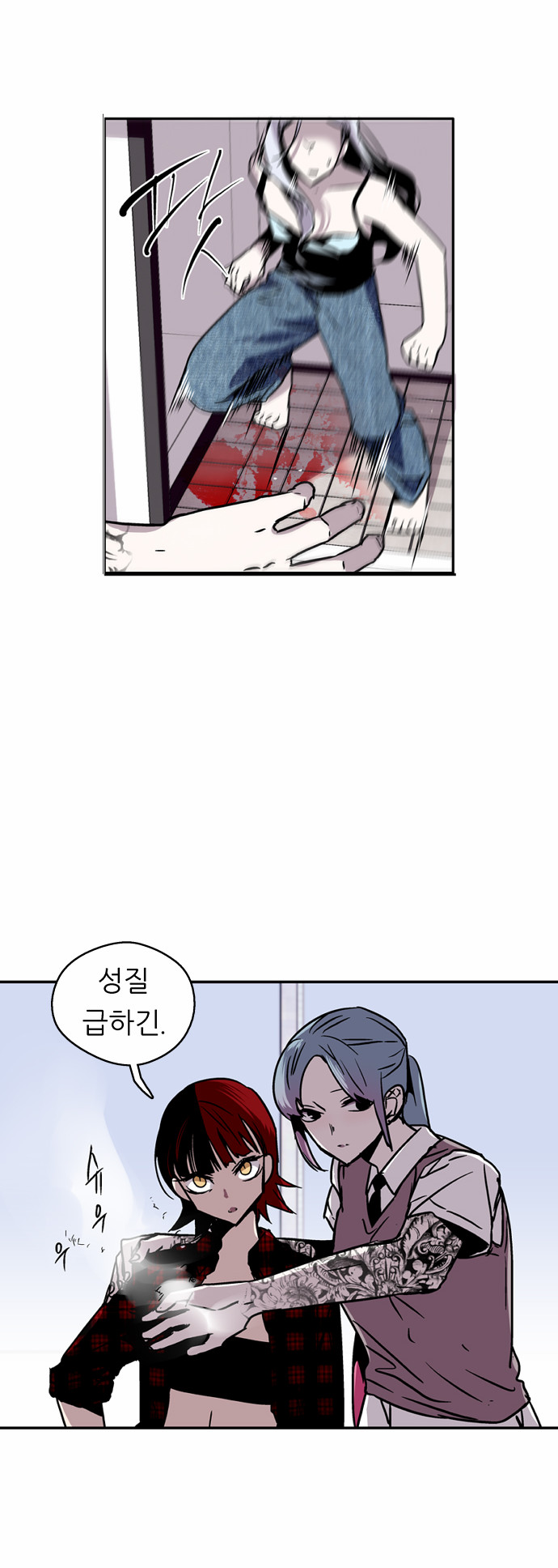 25 페이지