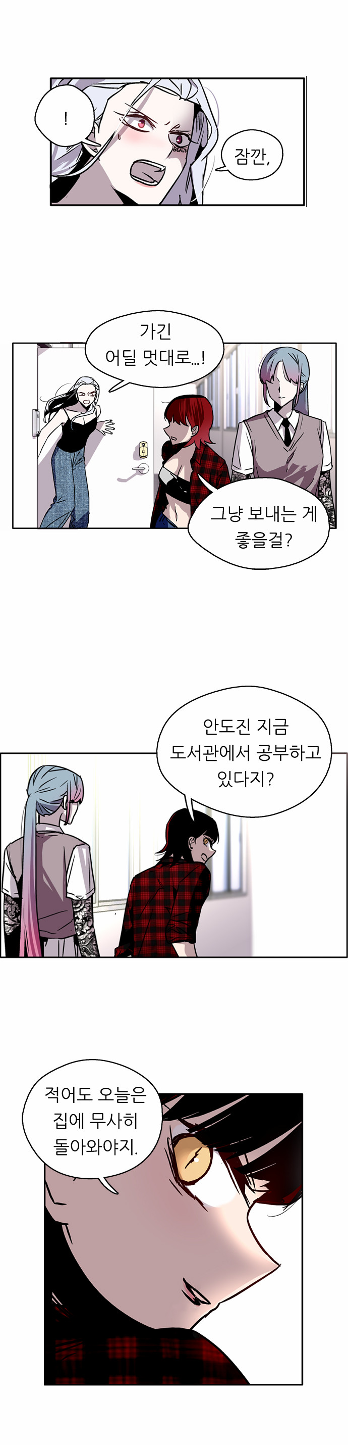 32 페이지