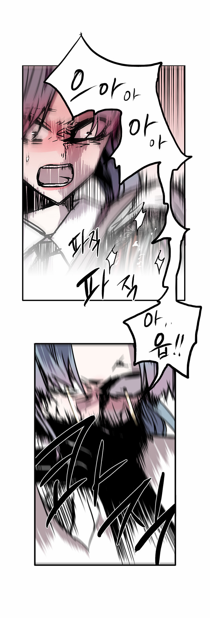 40 페이지