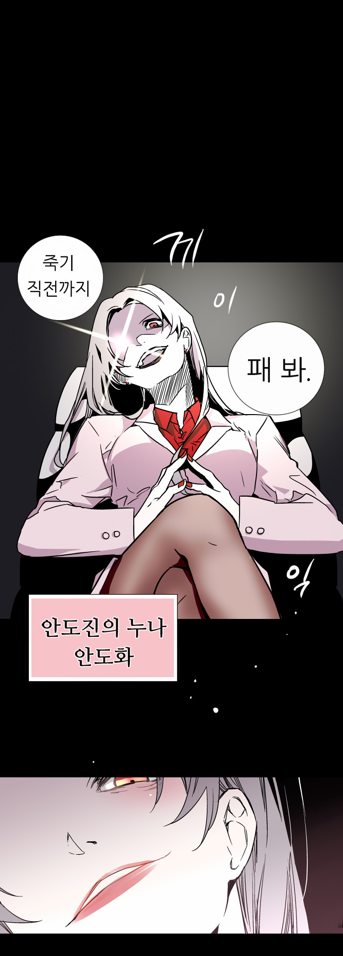 19 페이지
