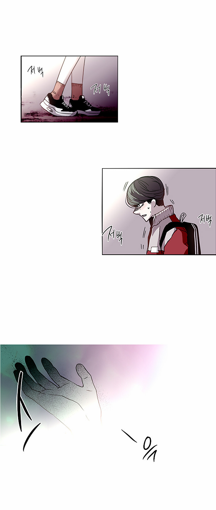 2 페이지