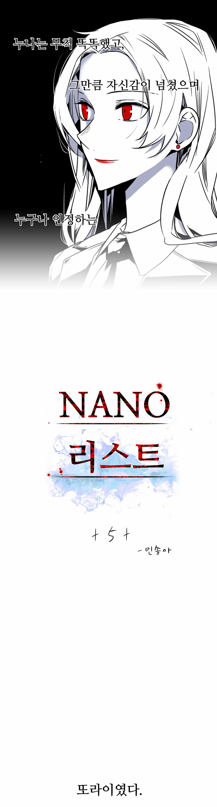 1 페이지