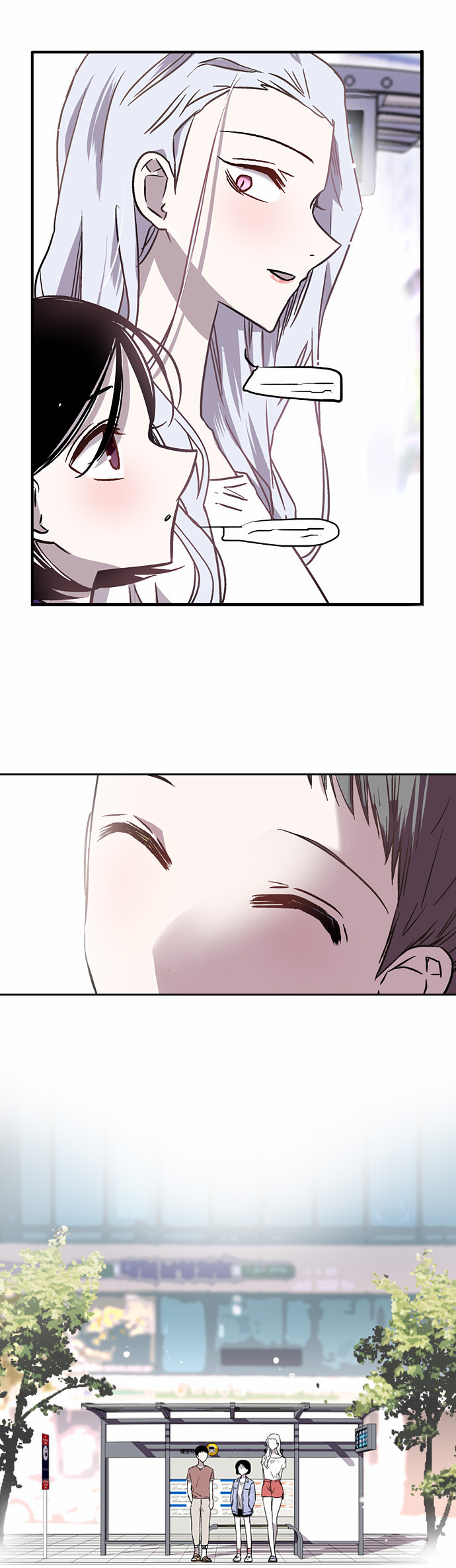 41 페이지