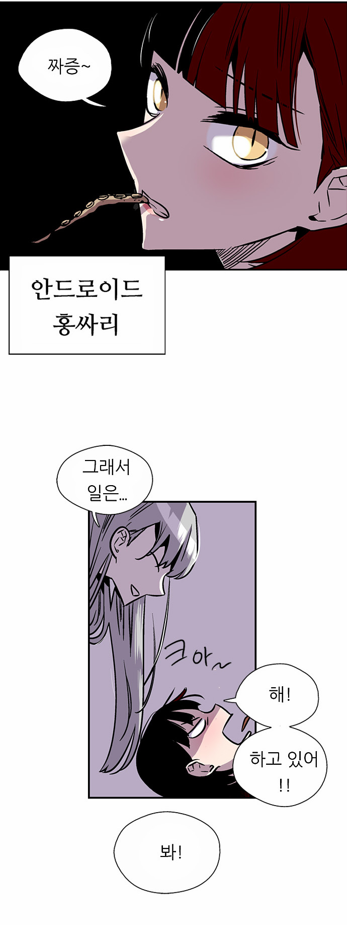 45 페이지