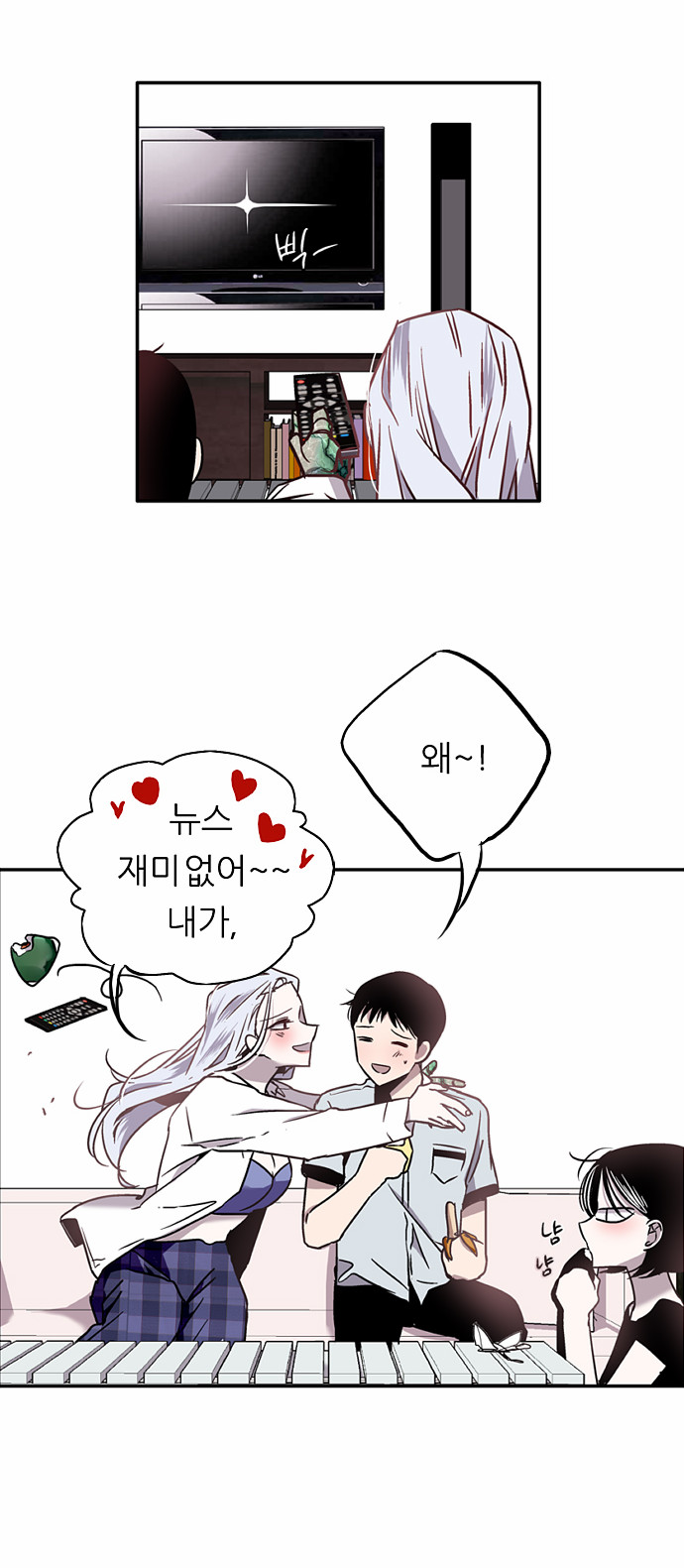 10 페이지