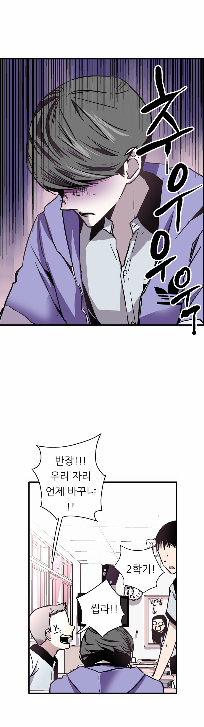 15 페이지