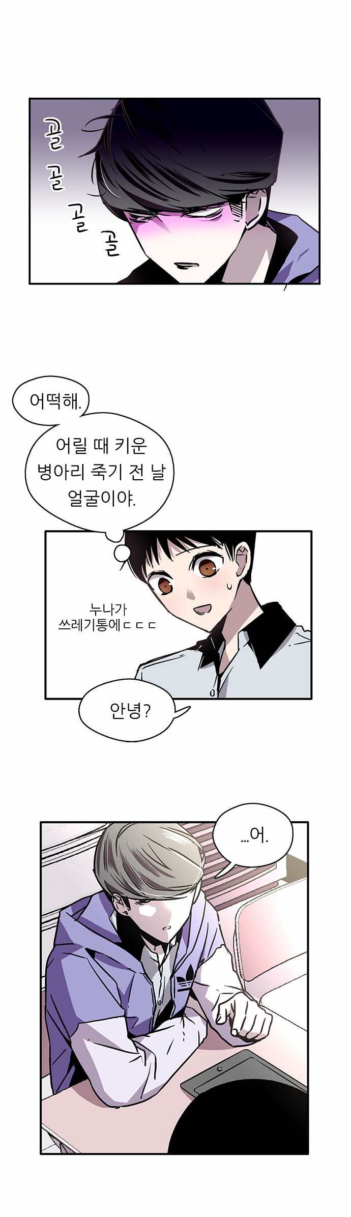 17 페이지