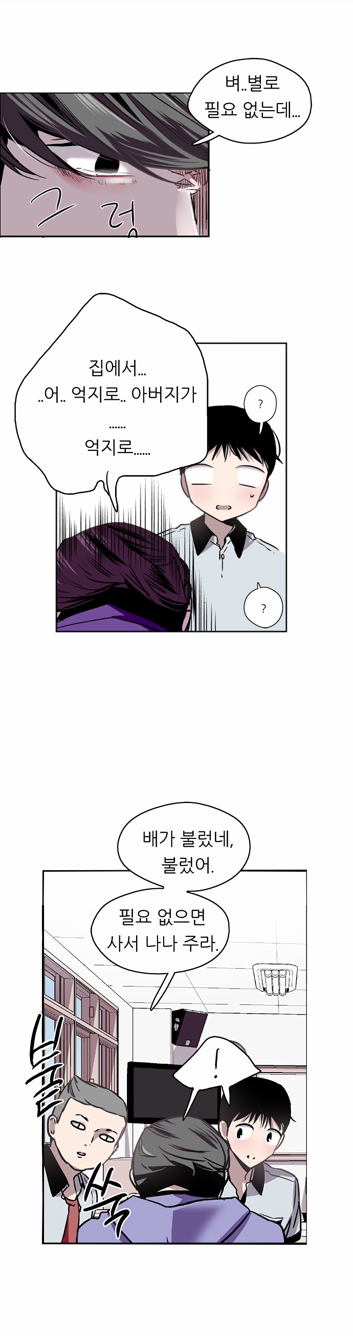 22 페이지
