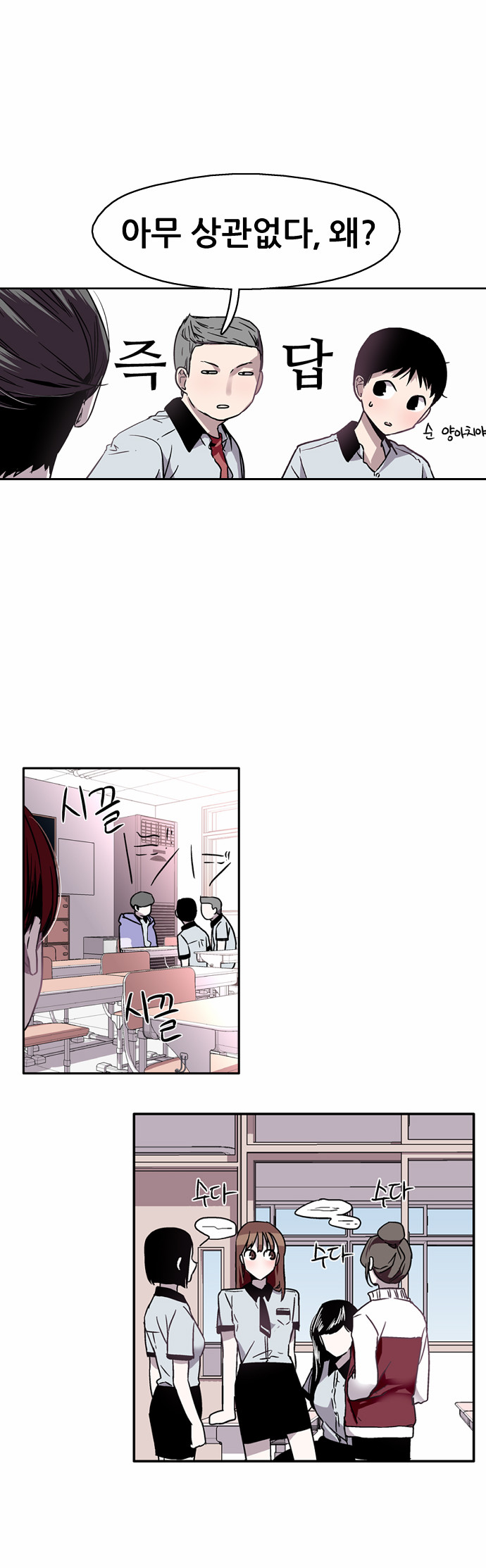 25 페이지