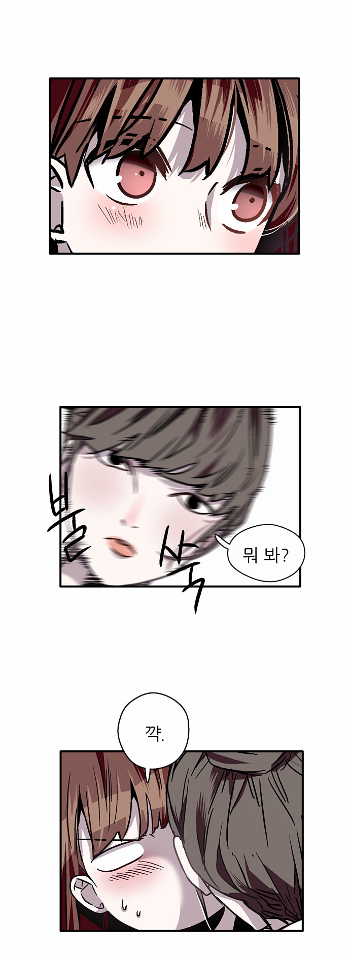 27 페이지