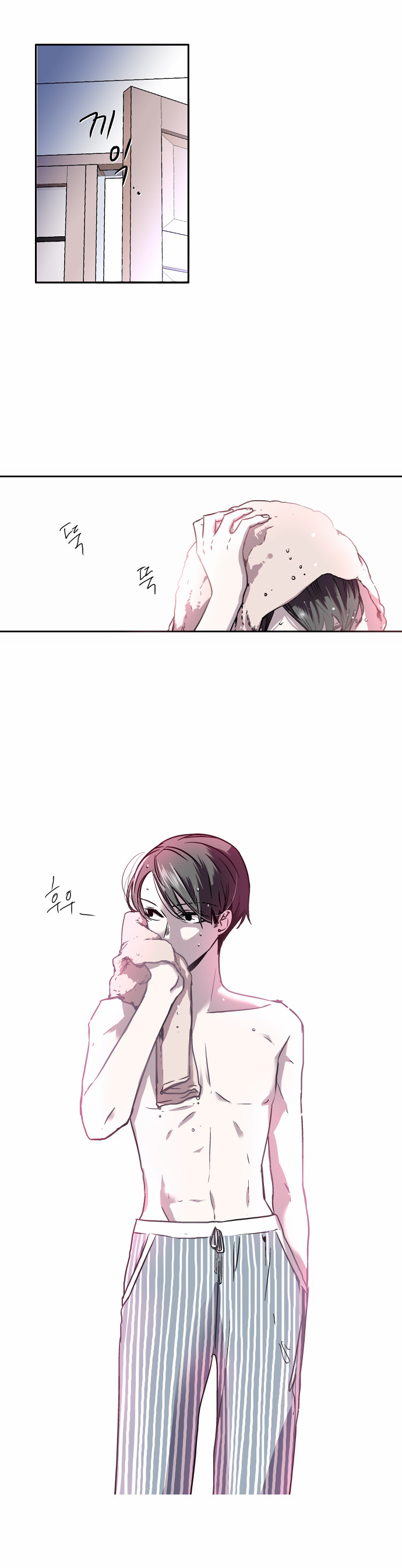 37 페이지