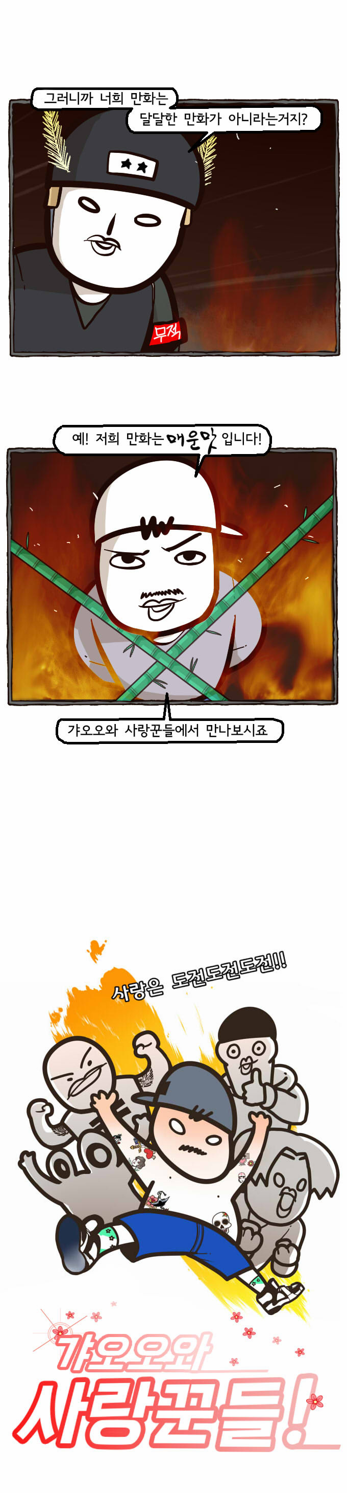 21 페이지