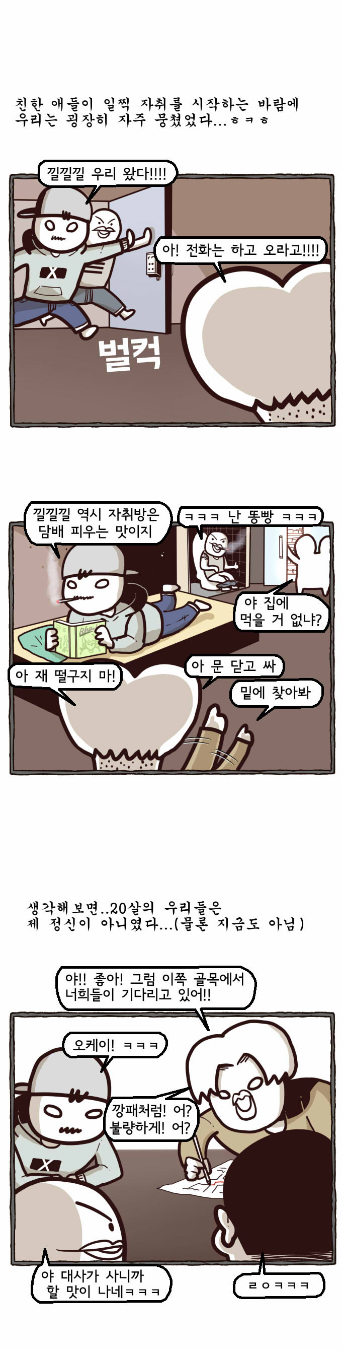 1 페이지