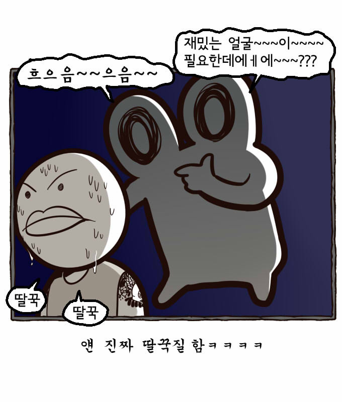 14 페이지