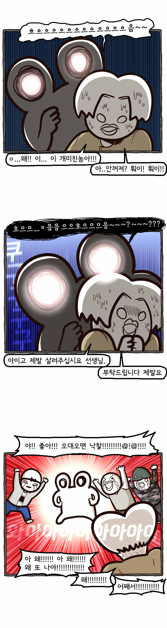 15 페이지