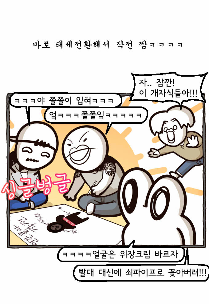 16 페이지
