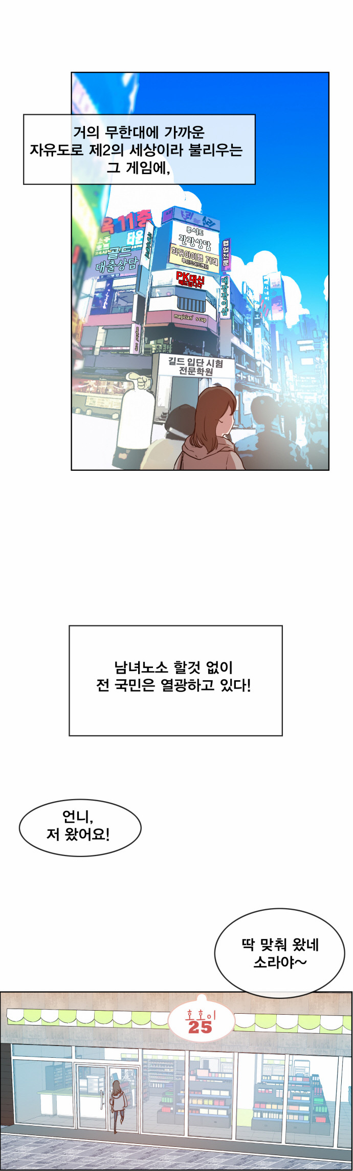 17 페이지