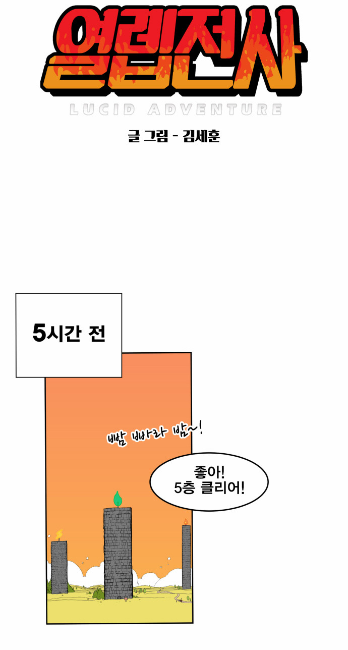 16 페이지
