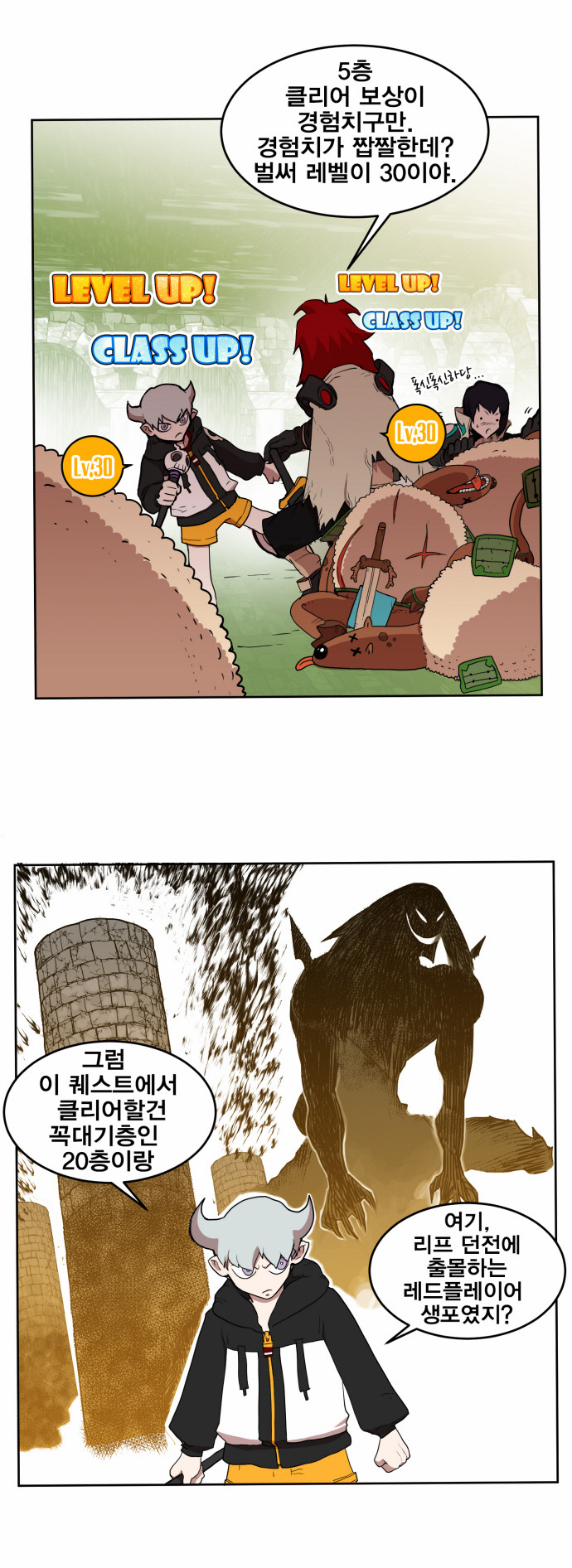 17 페이지