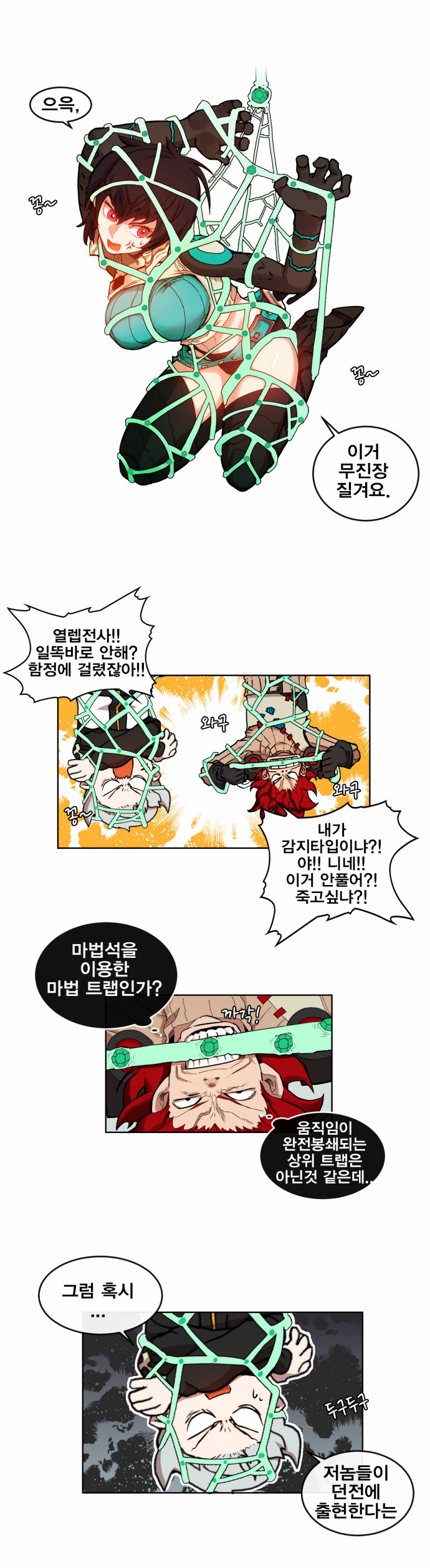 1 페이지