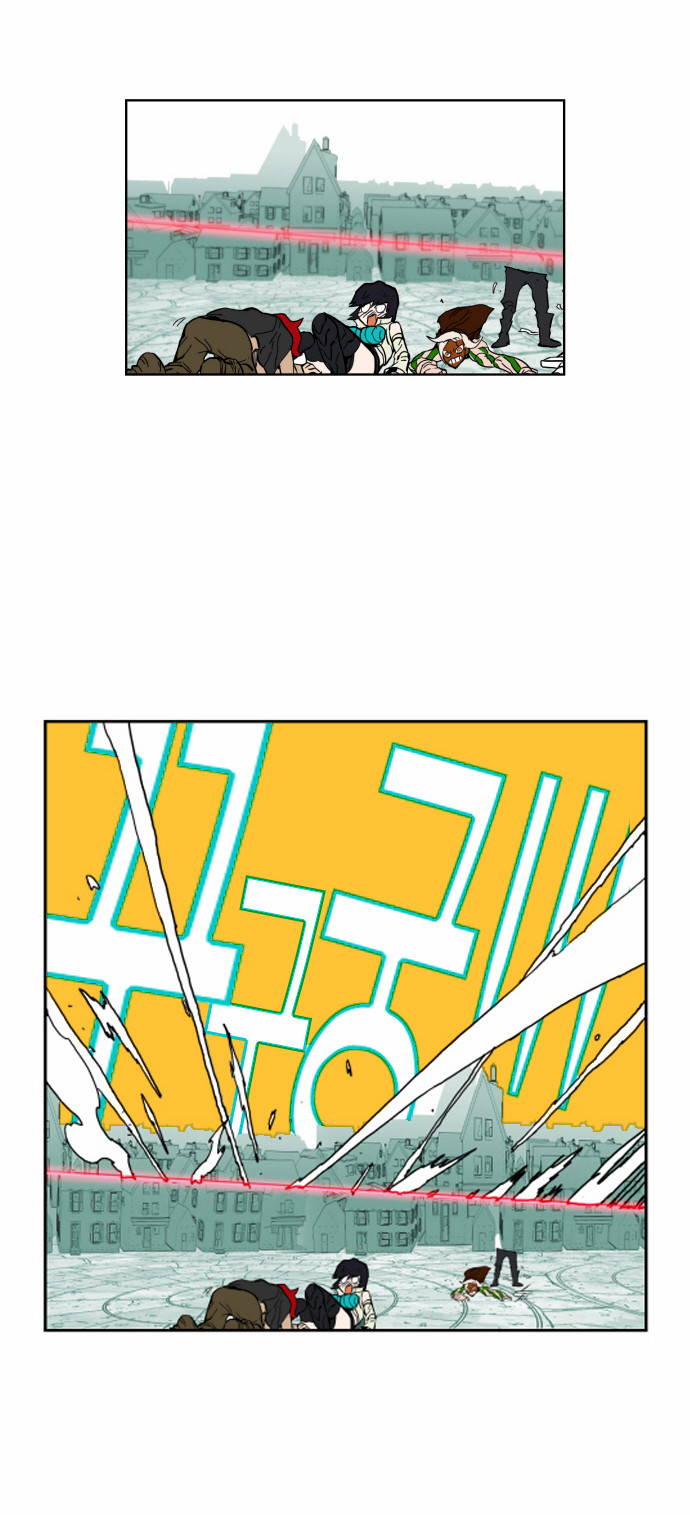 13 페이지