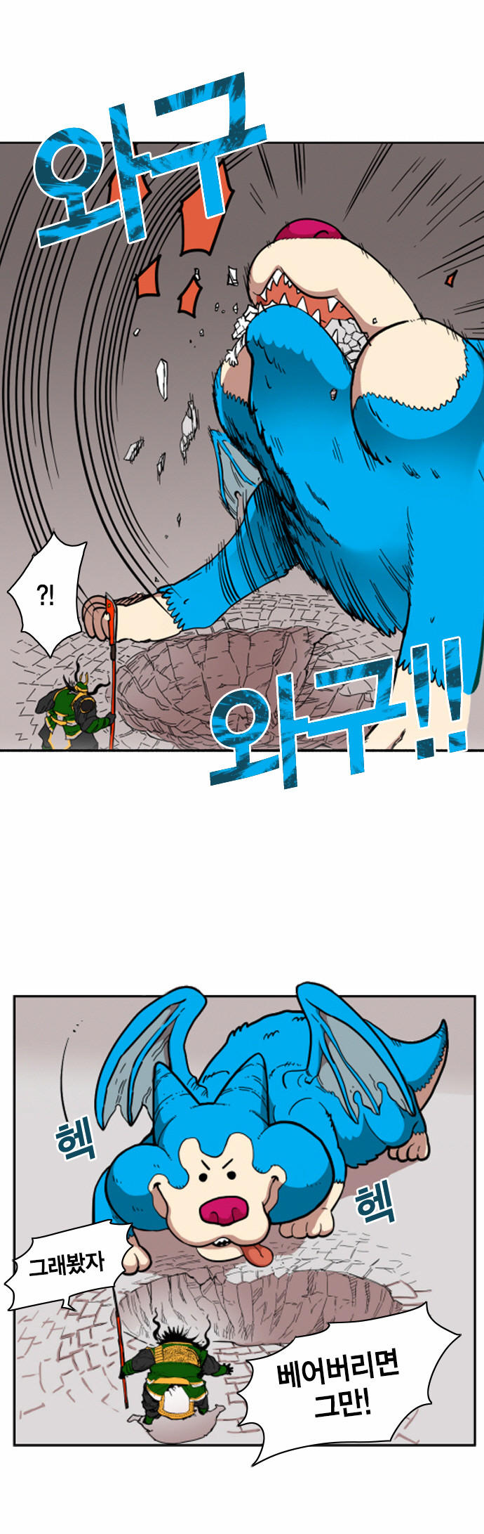 18 페이지