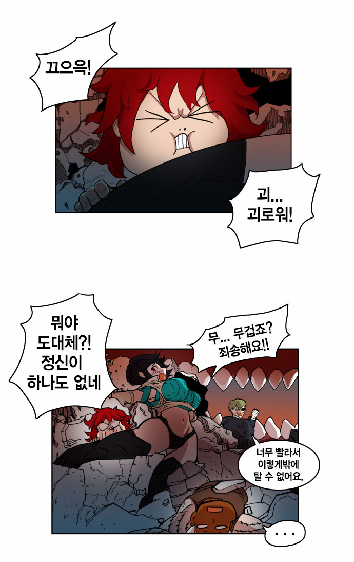 22 페이지