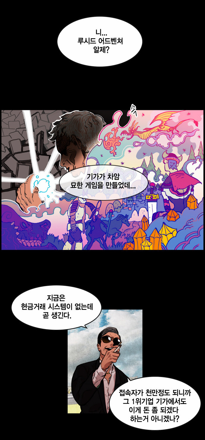 22 페이지