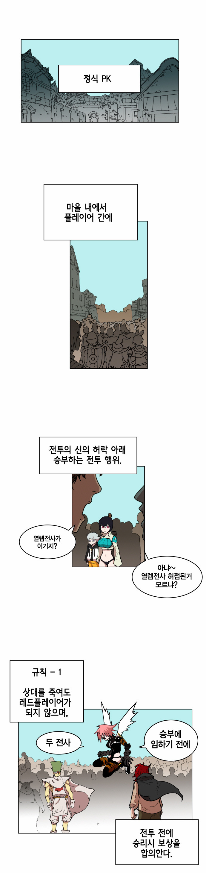 10 페이지
