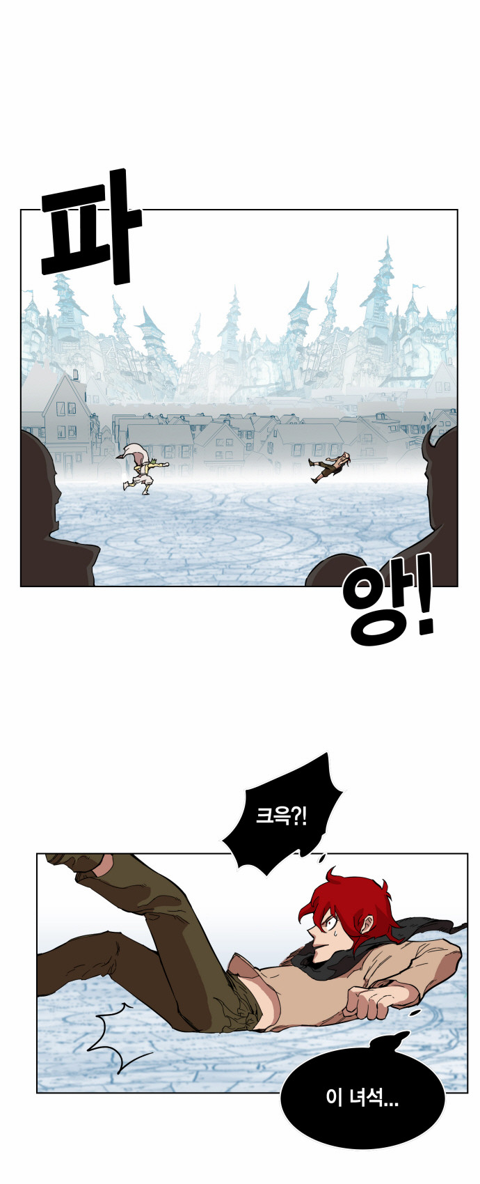 17 페이지