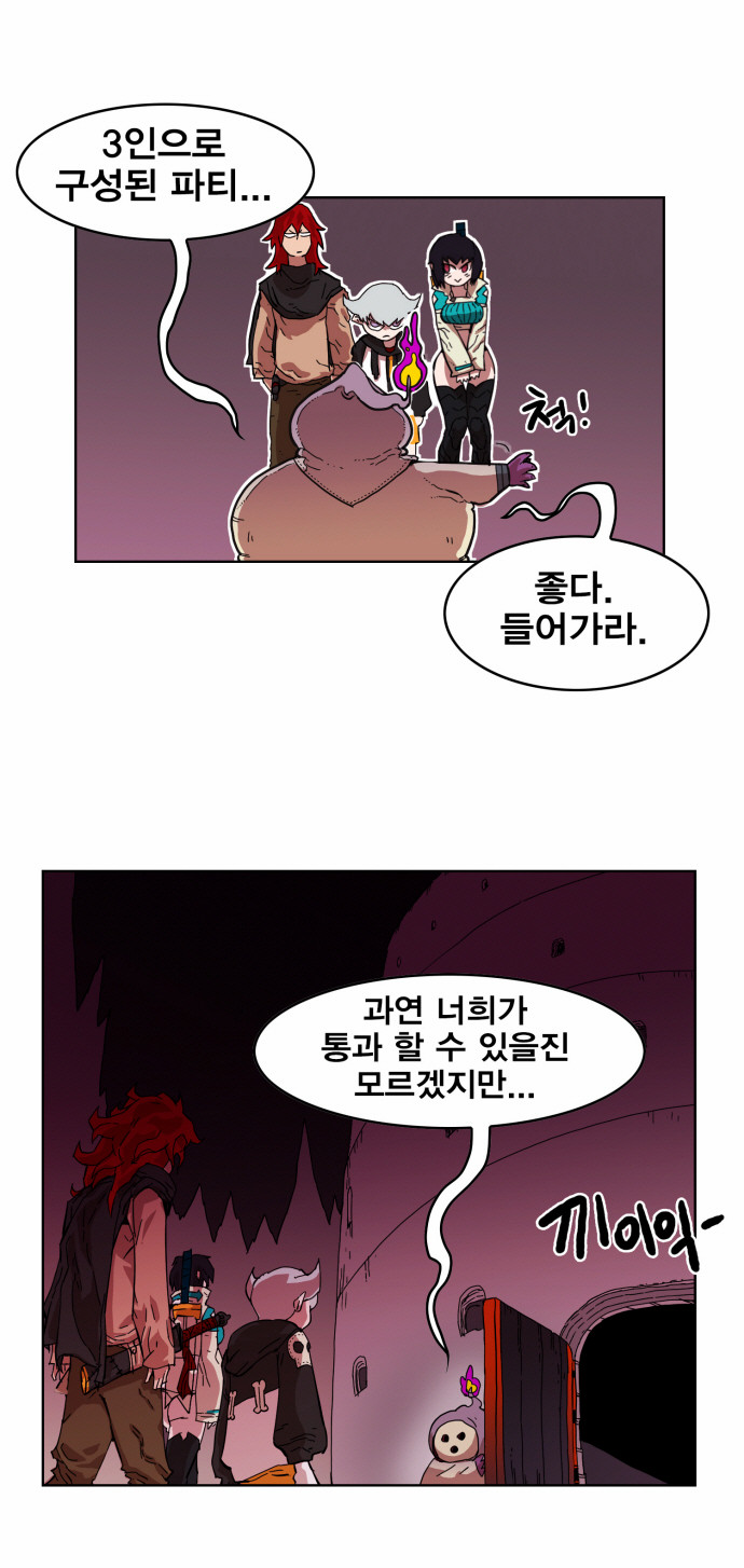 22 페이지